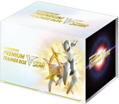 Japanese Pokemon Sword & Shield Premium Trainer Box VSTAR
